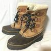 Vintage SOREL Wyprodukowane w Kanadzie Buty Śniegowe z Wkładką Rozmiar 22.5-23.5 Brązowe(UŻYWANY)