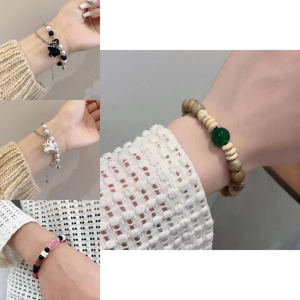 Chic Beaded Blue Bracelet For Couples Copper Material With Plated Finish