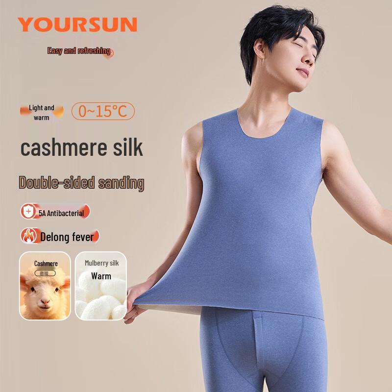

Men s Cashmere Silk Blend Thermal Vest XL