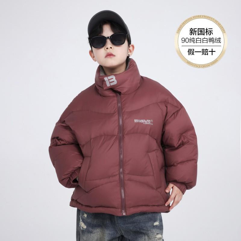 Boys Winter Short Down Jacket Korean Colorblock Thick Warm Puffer Coat Kids Fashion Outerwear