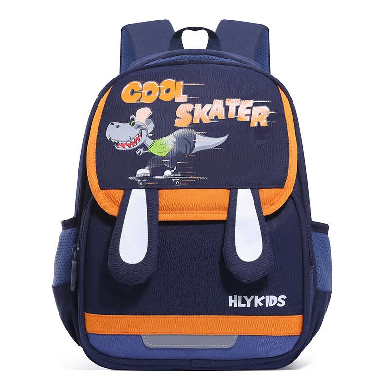 Adorable Unicorn Backpack For Kids Lightweight Cartoon Dinosaur Design School Bag