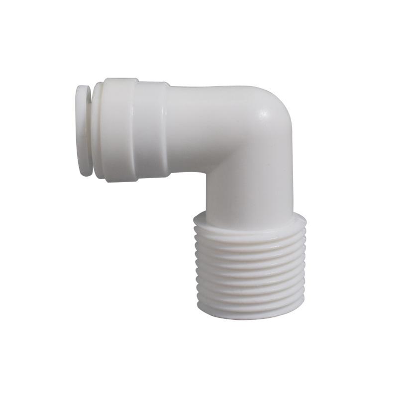 K4046 Connector: 3/8" Male Thread to 1/4" Quick Connect for Water Purifier and RO Machine Booster Pump.