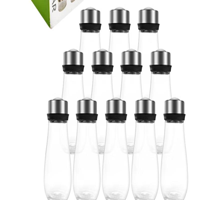 

Glass Seasoning Bottle Set