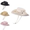 Outdoor Sun Protection Hat For Women With Breathable Nylon Fabric Summer Fishing Cap