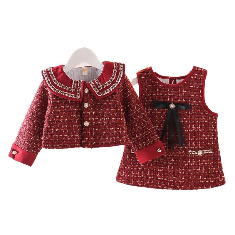 Girls' Korean-Style Coco-Inspired Jacket & Skirt Set - Autumn/Winter Two-Piece