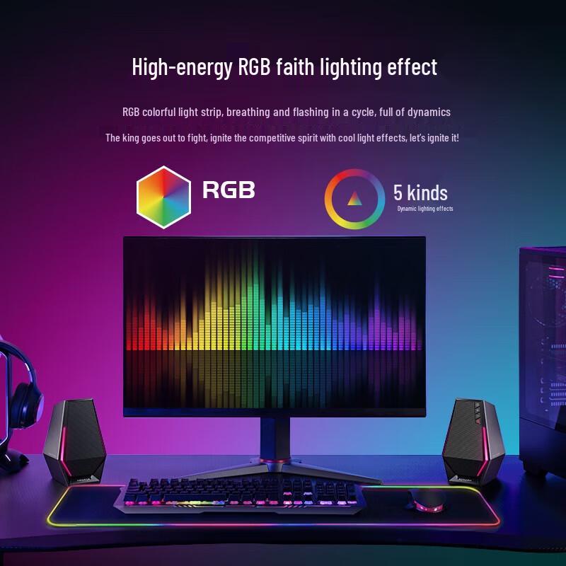 EDIFIER HECATE G1500 MAX Gaming Speaker System with Subwoofer