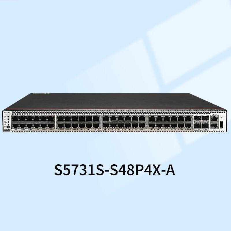 

Huawei S5731S-S48P4X-A Enterprise Gigabit POE Switch