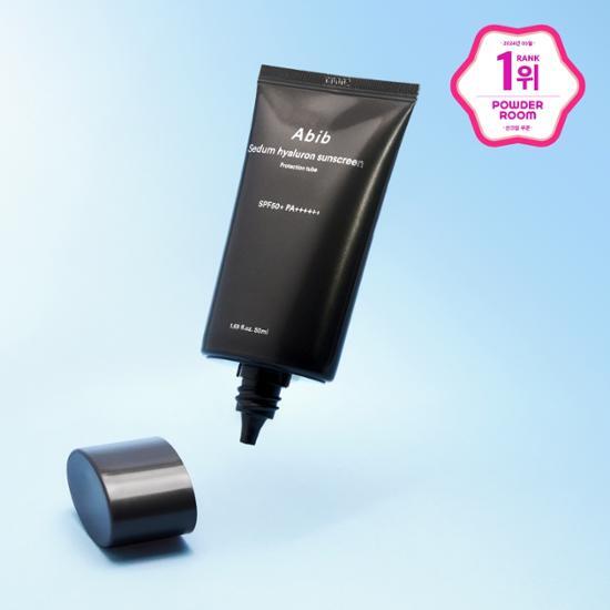 

[Ultralight] Aviv Mouncho Hyaluronic Sunscreen Protection Tube 50ml, корейский солнцезащитный крем