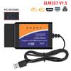 Super ELM327 USB 1.5 With PIC18F25K80 Chip Car Accessories Car Diagnostic Cable ELM 327 USB V1.5 OBD2 Scanner Support Most OBDII Protocols
