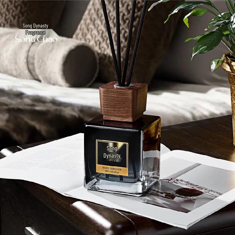 Xiang Le Mei Hotel Series Flameless Aroma Diffuser