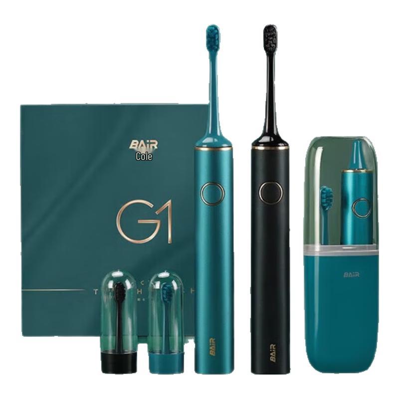 BAIR G1 Умная звуковая электрическая зубная щетка, Взрослый набор из 2 штук