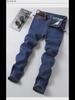Herrenjeans in Übergröße mit hoher Taille und geradem Bein – elastisch, jugendlicher koreanischer Stil