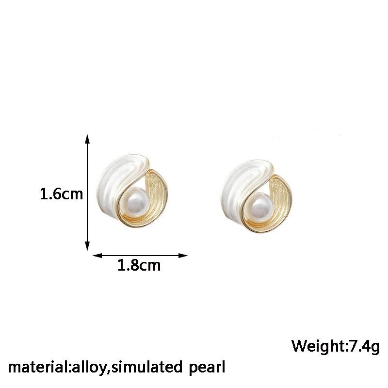 White Enamel Pearl Stud Earrings Vintage French Design Unusual Earrings for Women Minority Korean Fashion Ear Jewelry