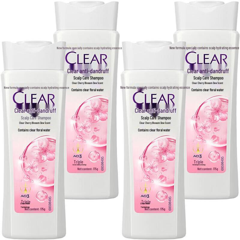 QingYang Anti-Dandruff Scalp Care Shampoo