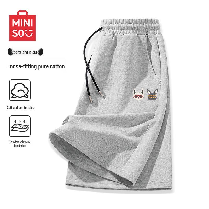 MINISO Men s Pure Cotton Loose Fit Casual Shorts XL
