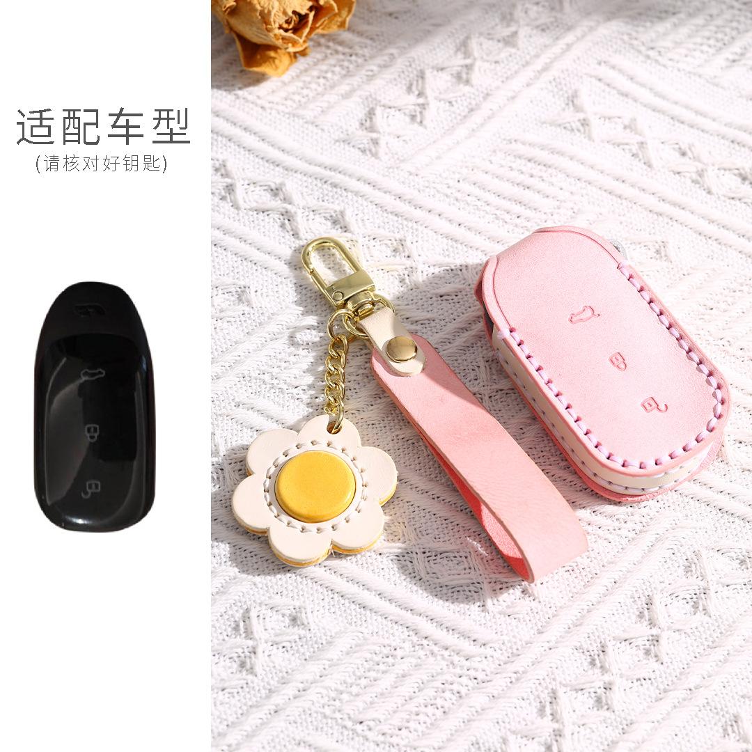 

20/21 Ideal One Key Cover 19 Ideal One Extended Range 6 Seats 7 Seats Version L8 Special L7 Car Bag Buckle