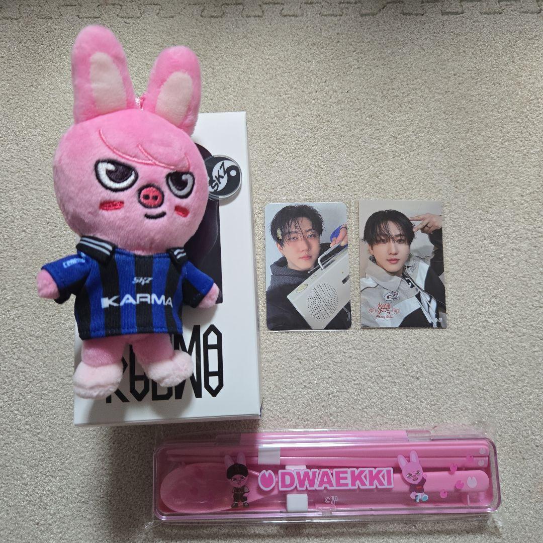 

[Б/У] Stray Kids Чанбин KARMA SKZOO вер.. Брелок для ключей