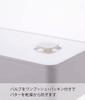 Yamazaki Jitsugyo 4821 Sealed Butter Case with Valve, White, Approx. 14.7X9.2X5cm, Tower, One Push Sealed, Dishwasher and Microwave Safe
