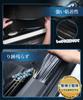 LIKENNY Protector Car Door Car Wrap Chip Carbon Fiber Vinyl Scratch and Stain Door Edge Car Door Bumper Impact Car Door Edge Protector Scratch 7cm