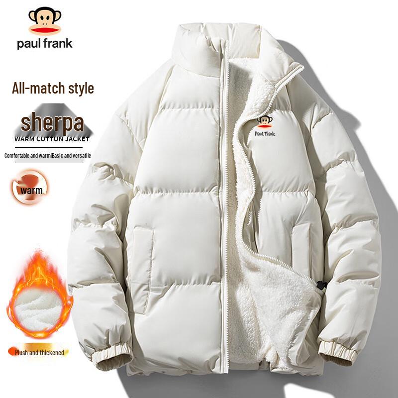 

Paul Frank Unisex Sherpa Lined Padded Jacket 6XL