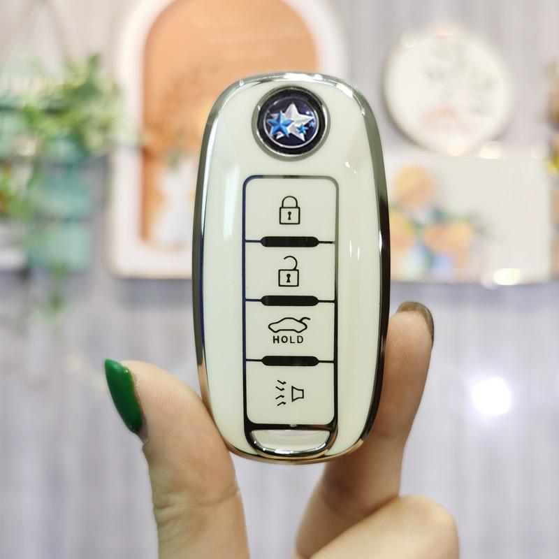 Venucia T60/T70/T90 EV Car Key Cover with Remote Shell Buckle for Women