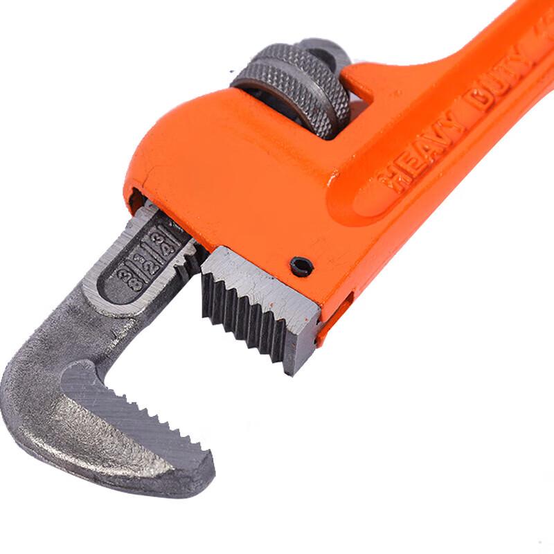 Feng Zhi Heavy Duty Pipe Wrench
