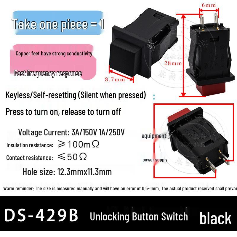 

DS-429A/DS-429B Small Pushbutton Switch: Self-Locking, Non-Locking, Self-Resetting Square Mini Type