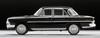Tomica Limited Vintage Prince Grand Gloria Black 1/64 TLV-175a (Finished Model)