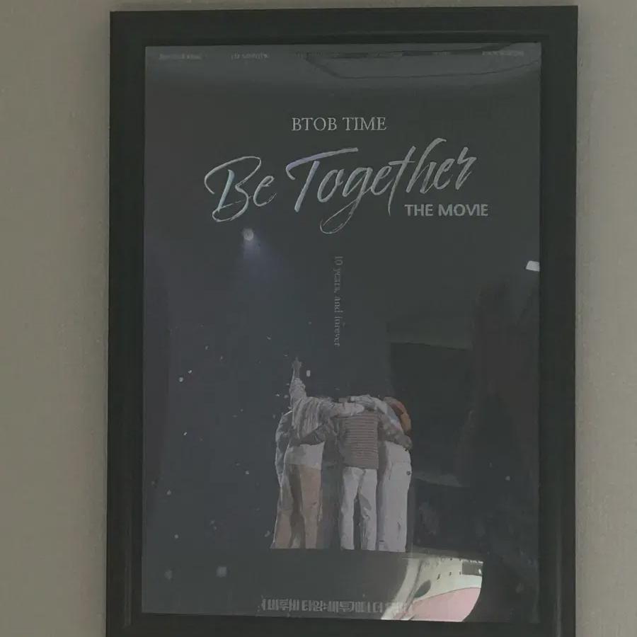 

BTOB Кинопостер