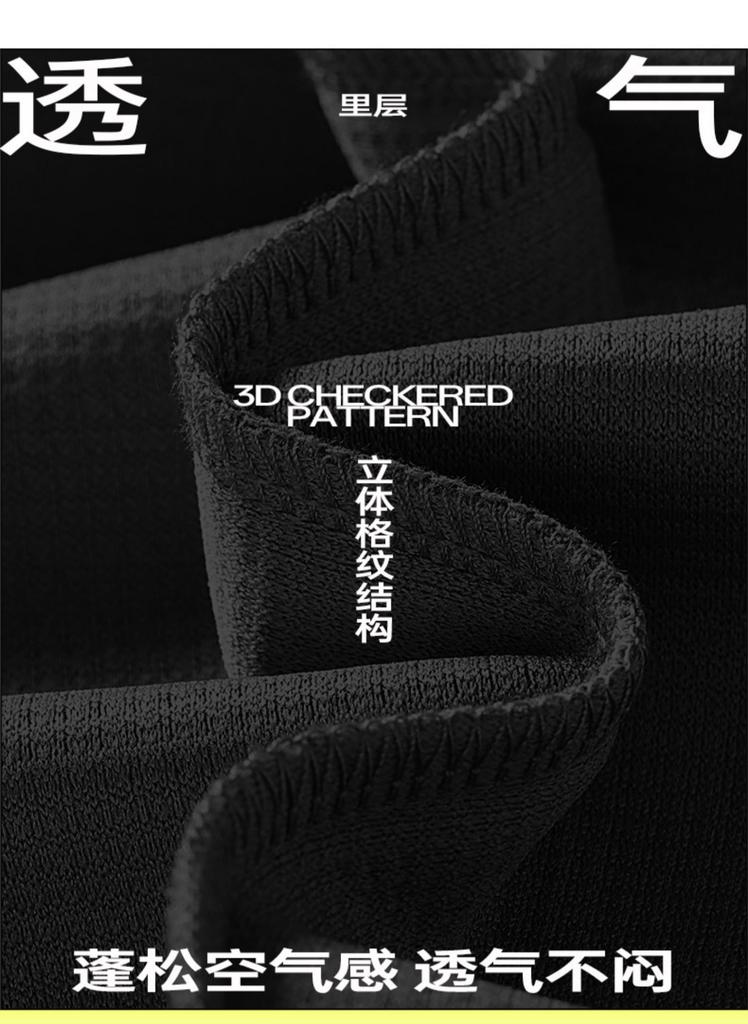 Hello Hipanda Panda Sports Color Block Hoodie Pullover