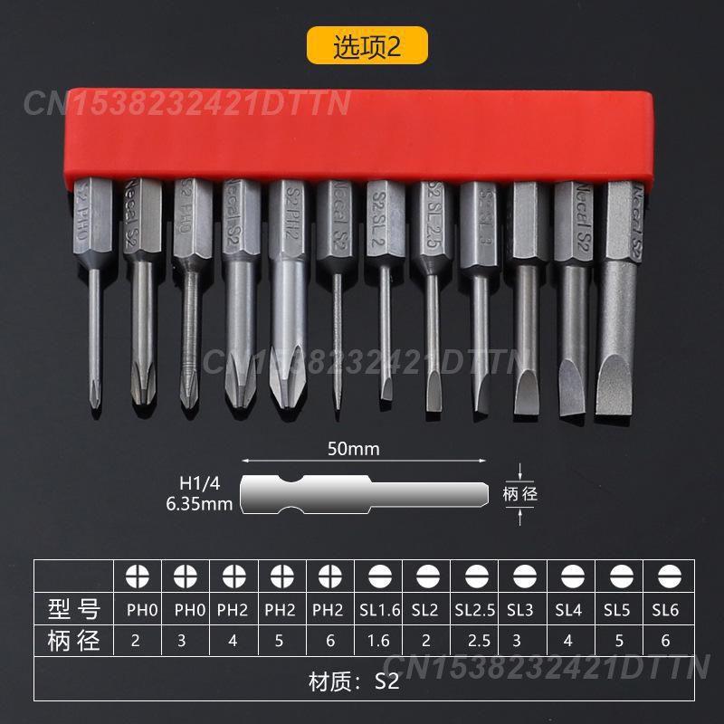 

Ручной инструмент, набор из 12 предметов, универсальный, высококачественный, популярный, многофункциональный, пользующийся спросом набор отверток для винтов безопасности, прочный