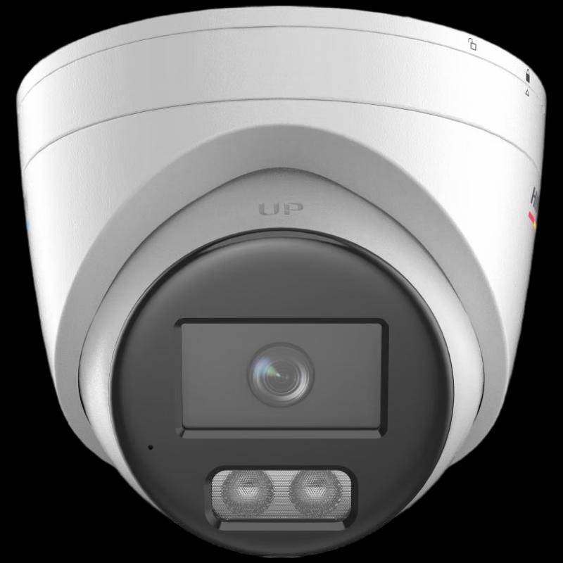 

Hikvision 4MP Full-Color Turret Network Camera