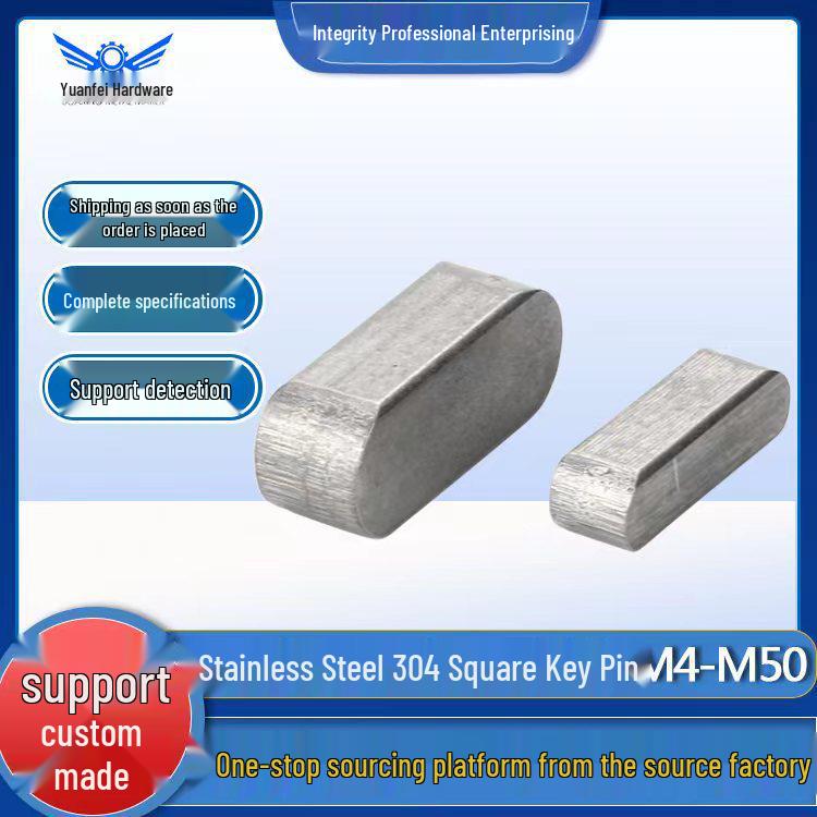 304 Stainless Steel Type A Flat Key Pin with Round Corners (GB1096) 3x3x10mm