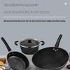 Zhang Xiaoquan 3-Piece Fine Iron Cookware Set