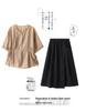 2025 Summer Fashion Tencel Two-Piece Set: Age-Reducing Mom Casual Blouse & Loose Midi Skirt