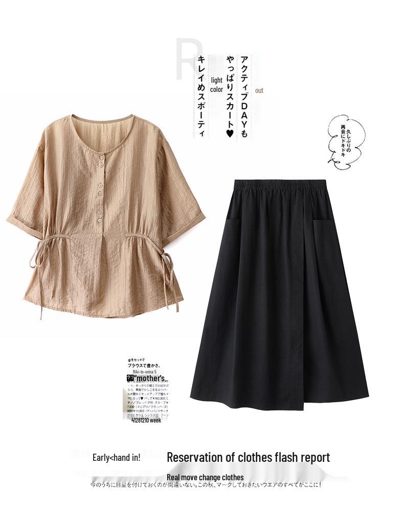 2025 Summer Fashion Tencel Two-Piece Set: Age-Reducing Mom Casual Blouse & Loose Midi Skirt
