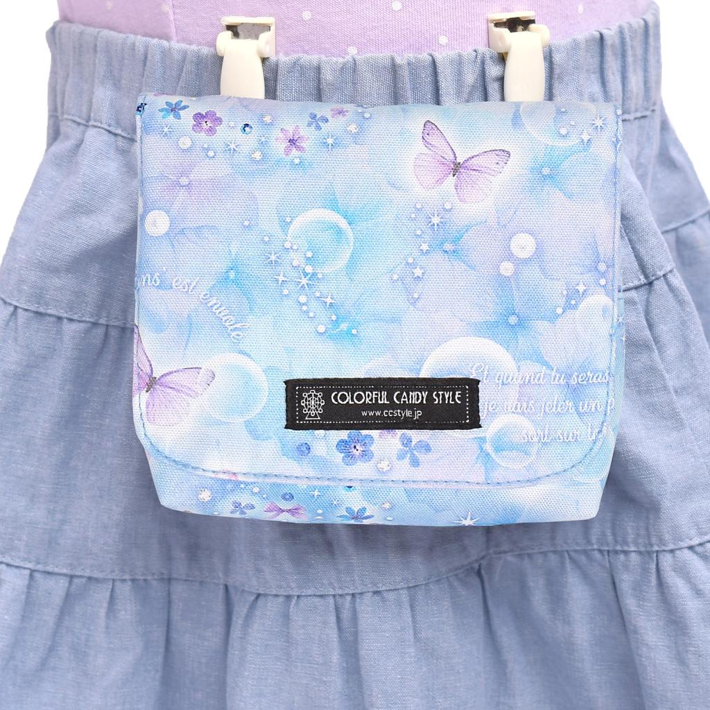 COLORFUL CANDY STYLE Portable Moonlight Butterfly Set of Cute Attached Portable Pocket Waist N6022513 [Large Type] Pockets/Attached Pockets, Design,