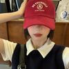 Protection Cotton Baseball Cap Fashion Embroidery Letter Prints Peaked Hat Female Girl Outdoor Use Sportss Dad Trucker Cap Women Casual Sun