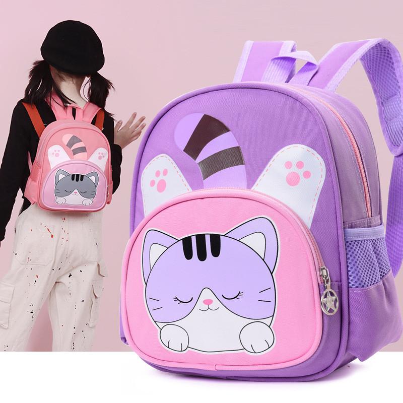 Backpack Kitten Tiger Animal Large Capacity Zipper Adjustable Shoulder Strap