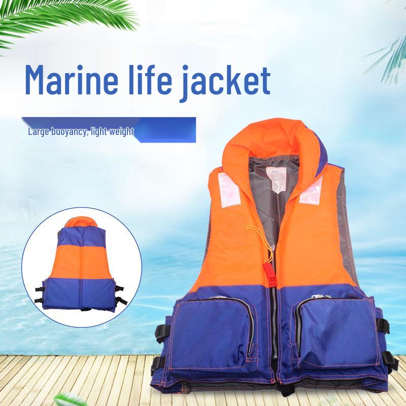 Adult Fishing  Marine Rescue Life Vest Universal Fit