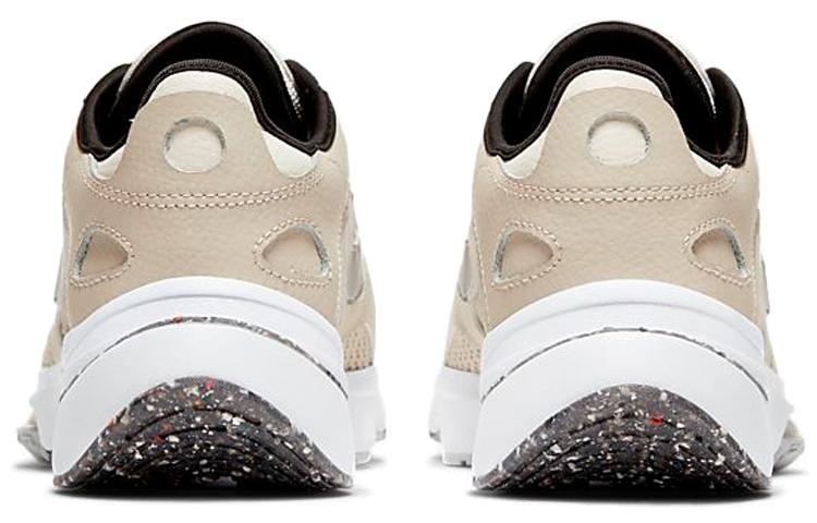 Nike Air Zoom Division Oatmeal Women's CK2950-104