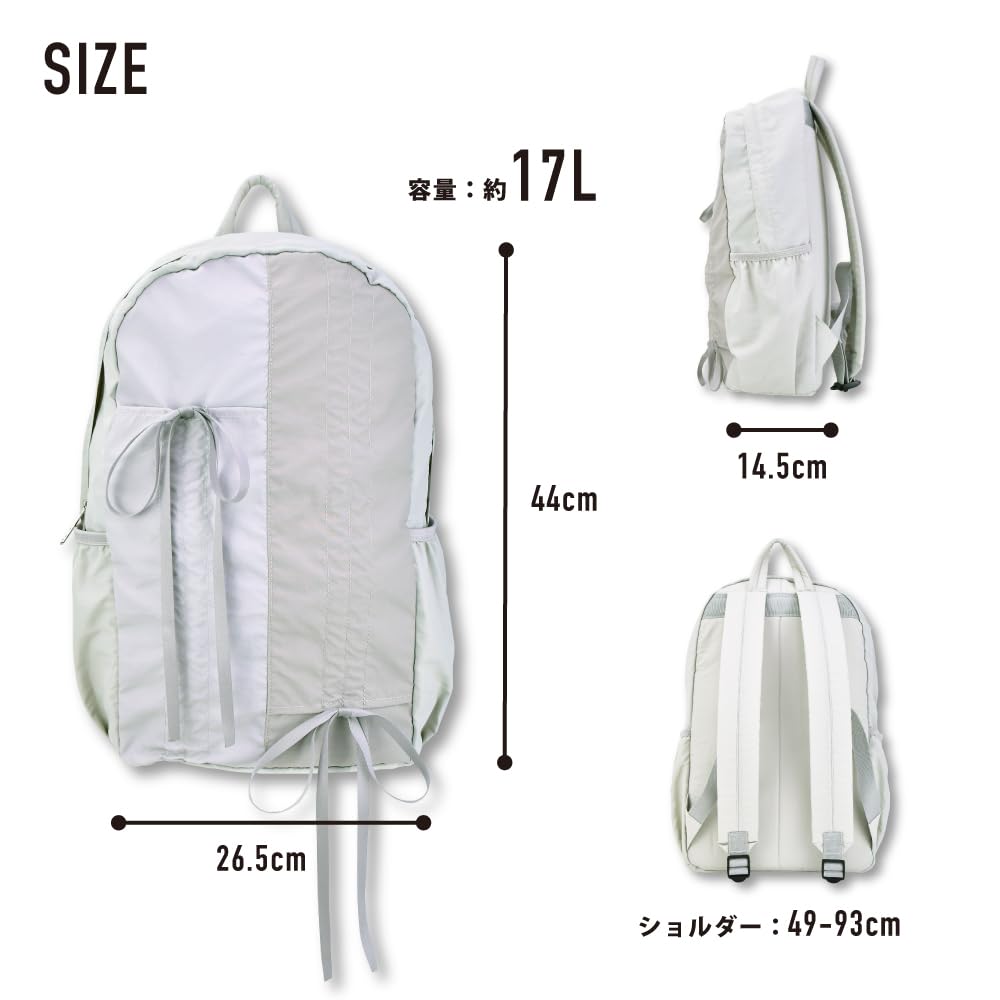 Aventura Water-Repellent Lightweight Drawstring Backpack RDS-30718, Light Gray