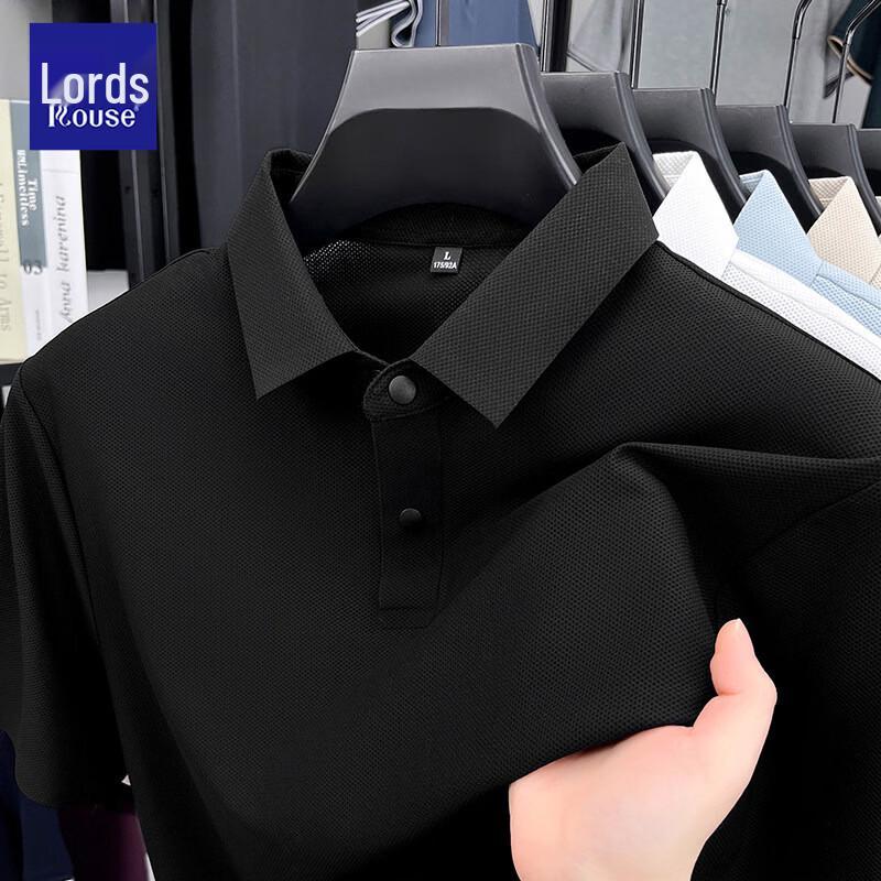 LUOZI Men's Seamless High-Elastic Wrinkle-Free Polo T-Shirt