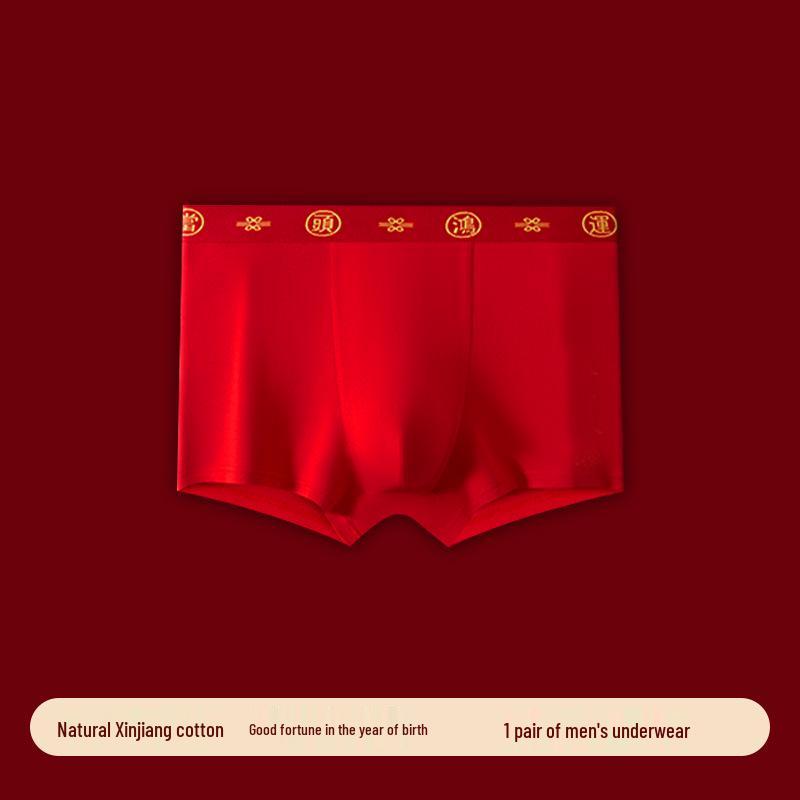 Men’s Plus Size Cotton Red Boxer Briefs - Year of the Rooster with Antibacterial Silk Crotch for Good Luck