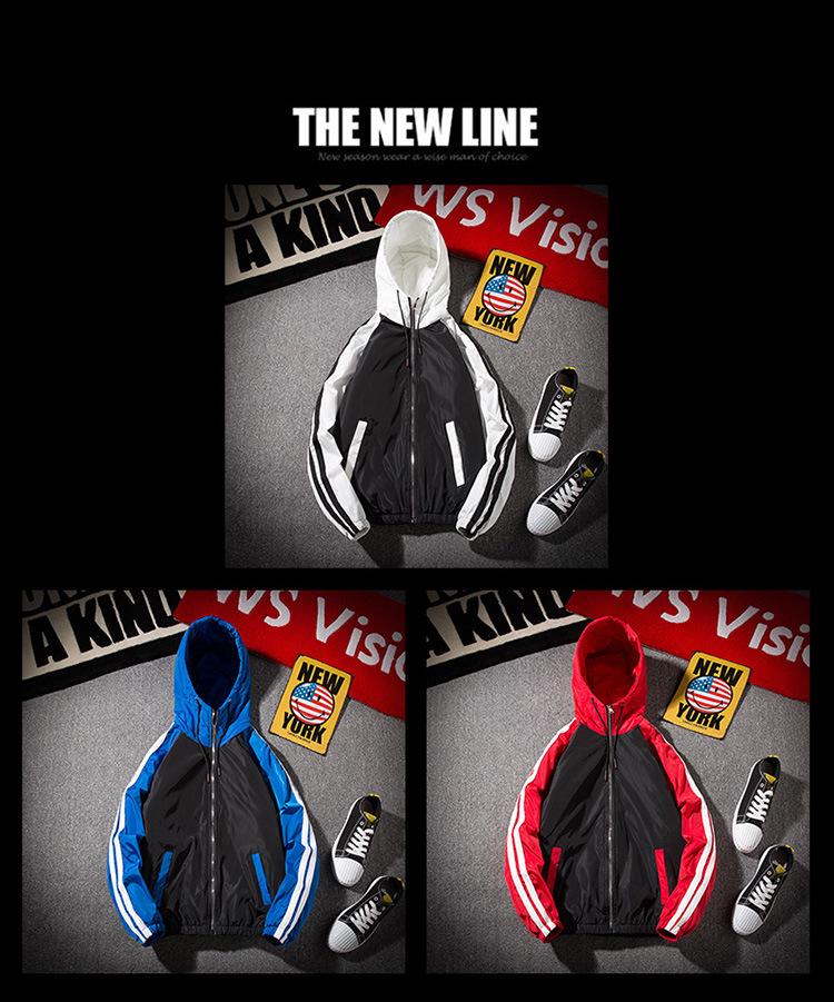 Men's Hooded Cotton Jacket - Thick, Autumn/Winter Style for Youth & Students