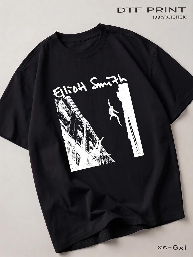Elliott Smith Black T-Shirt, Indy Back In
