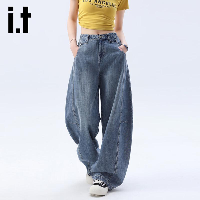 Izzue It Women's High-Waisted Wide-Leg Jeans