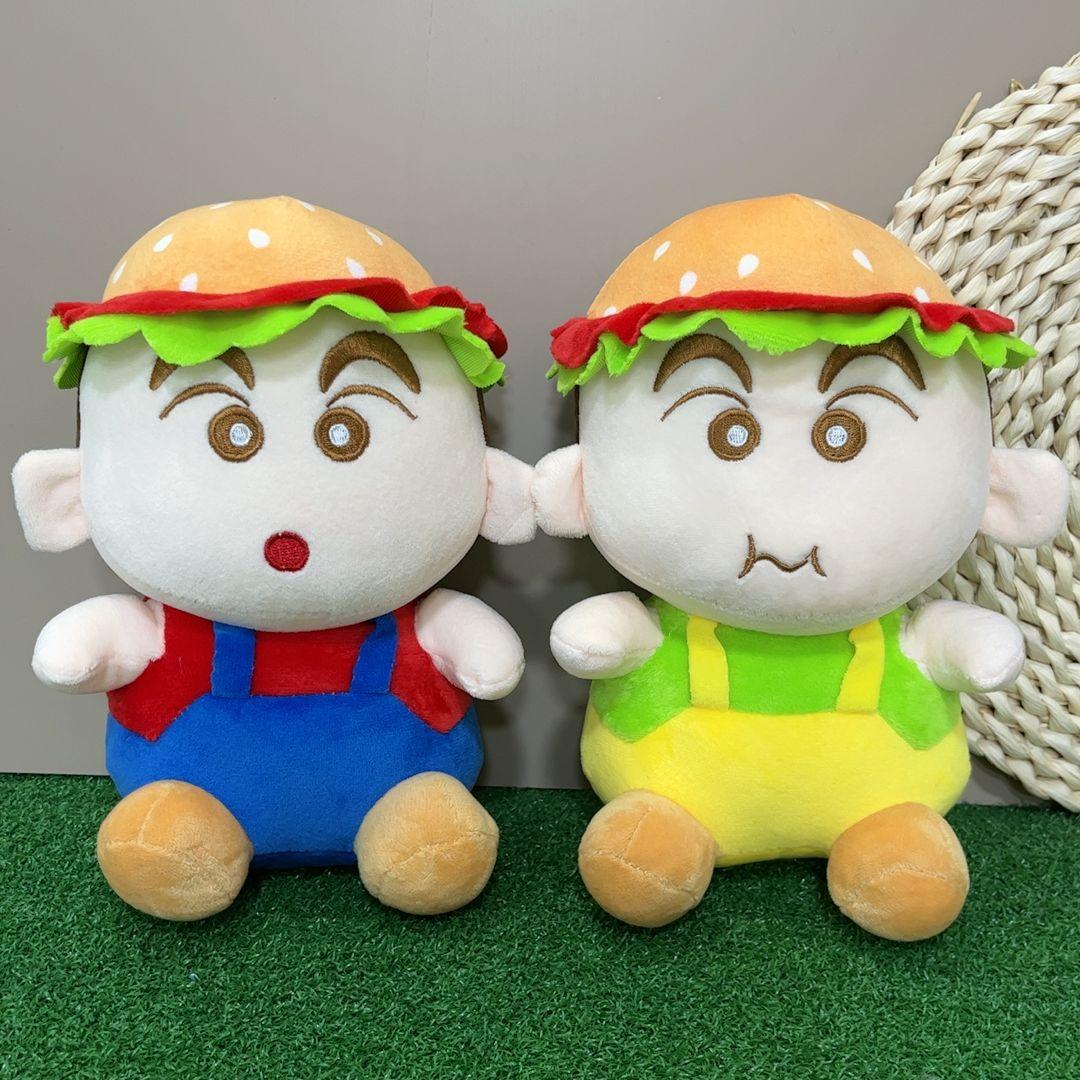 

Hamburg Xiaoxin Plush Toys Boutique Doll Doll Eight Inch Grab Machine Doll Holiday Gifts Wedding Throwing Gifts 23 cm.