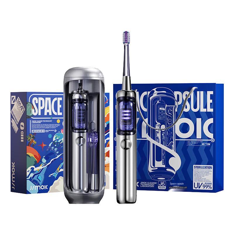 

Jinmeike Sonic Electric Toothbrush with Sterilization Cabin