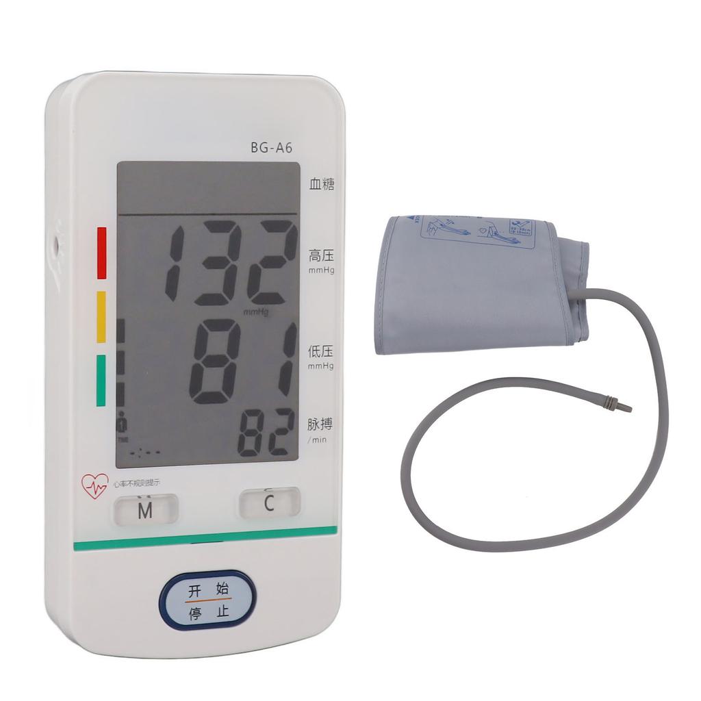 Monitor Cukru we Krwi Ciśnieniomierz z Mankietem Zestaw Monitora Glukozy we Krwi z Paskami Testowymi Dokładny